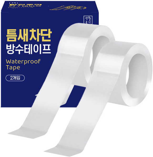 생활공식 틈새 차단 방수 테이프, 투명, 2개