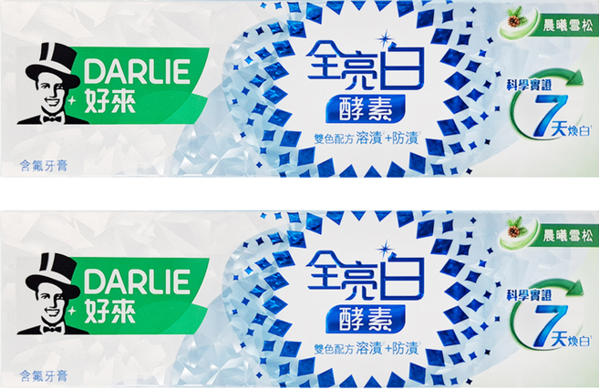 DARLIE 好來 全亮白極緻酵素晨曦雪松牙膏