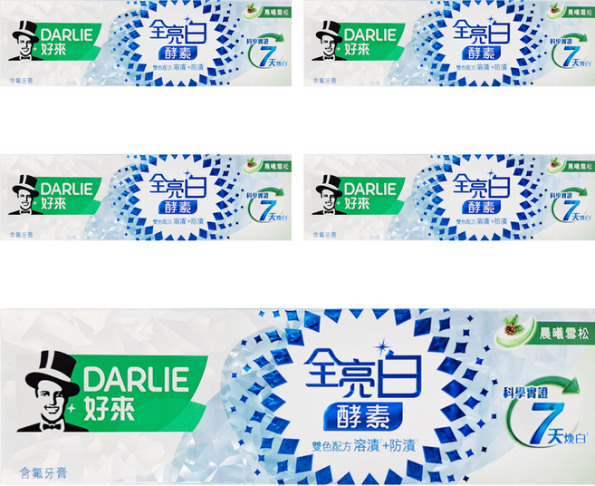 DARLIE 好來 全亮白極緻酵素晨曦雪松牙膏, 120g, 5條
