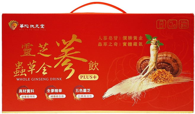 華陀扶元堂 靈芝蟲草全蔘飲 5瓶, 700g, 1盒