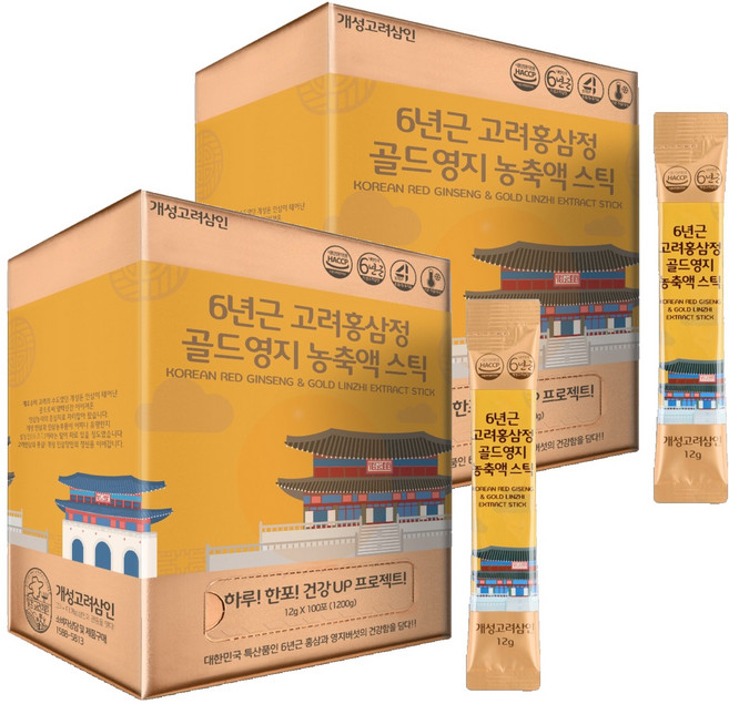 개성고려삼인 6년근 고려홍삼정 골드영지 농축액 스틱 12g x 100p, 1.2kg, 2개