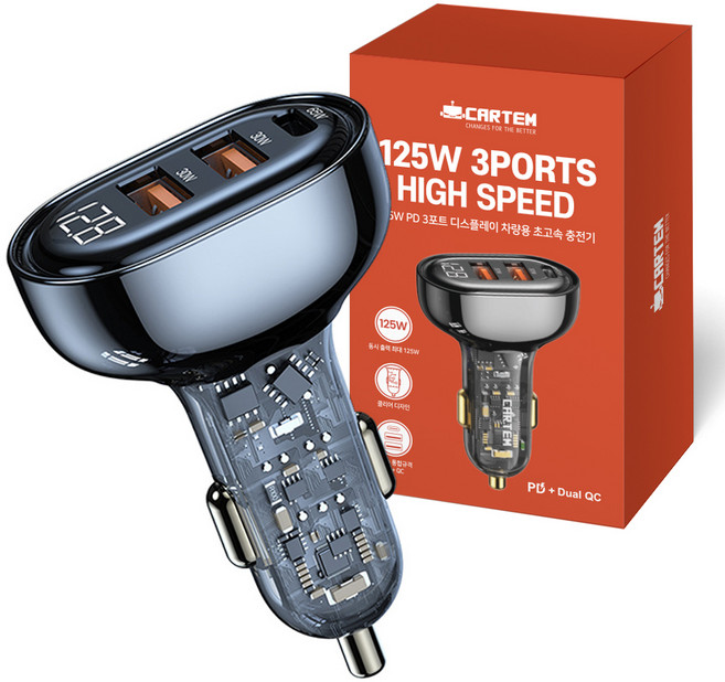 카템 125W PD 3포트 디스플레이 차량용 초고속 충전기 시거잭, 혼합색상