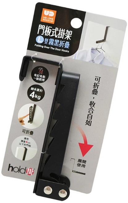 UdiLife 優的生活大師 hold 掛 門板式L型折疊掛勾, 霧色, 1個