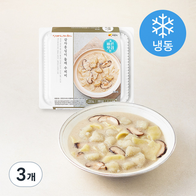 바른식 감자옹심이 들깨 수제비 밀키트 2인분 (냉동), 700g, 3개