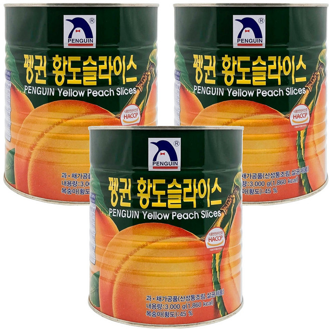 펭귄 황도 슬라이스 통조림, 3kg, 3개