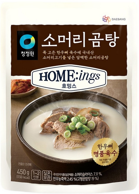 청정원 호밍스 소머리곰탕, 450g, 1개