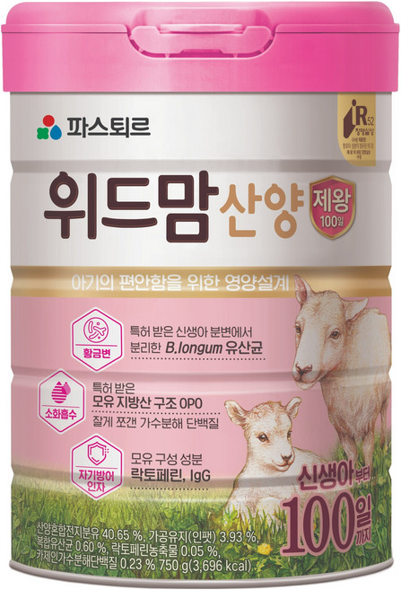 파스퇴르 위드맘 산양 100일 제왕 분유, 750g, 1개