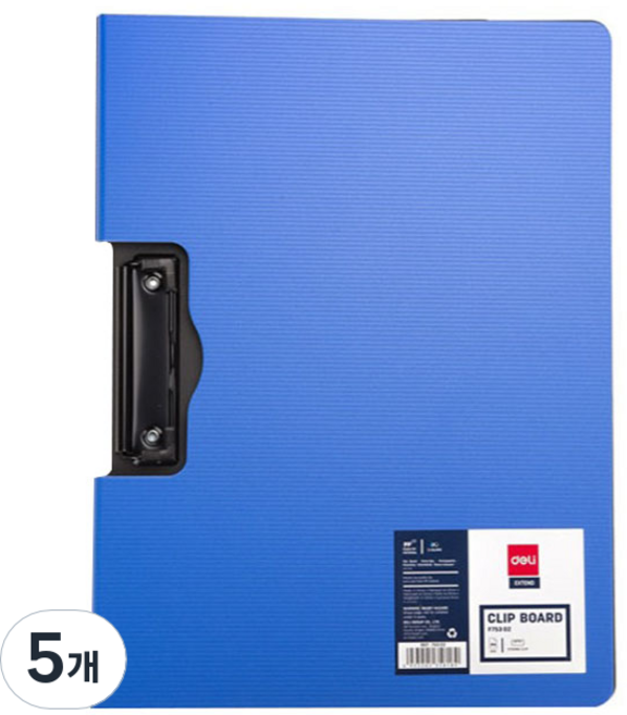 델리 커버 클립보드 A4 E75302, 랜덤발송, 5개