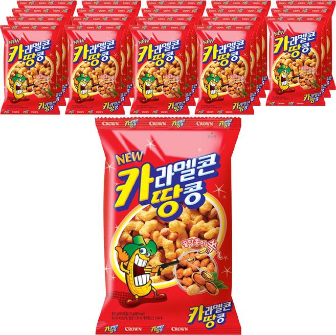 크라운 카라멜콘 땅콩, 72g, 20개