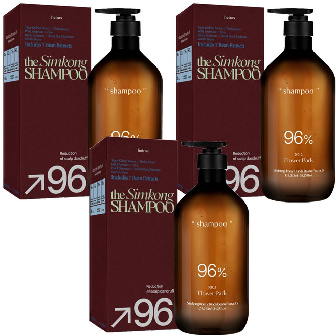 hetras. Simkong強健髮根洗髮精 花朵香, 1.013L, 3瓶