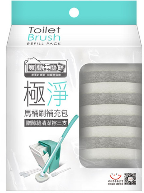 EASY CLEANER 家簡塵除 極淨拋棄式馬桶刷補充包, 1包