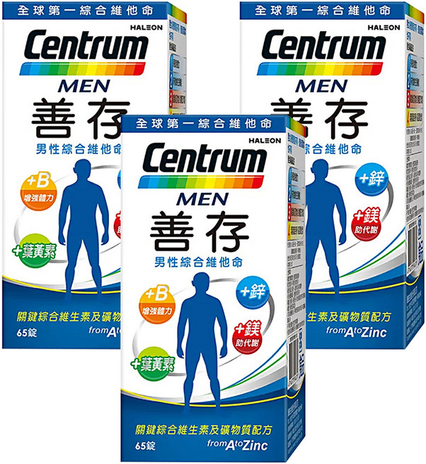 Centrum 善存 男性綜合維他命, 65顆, 3盒