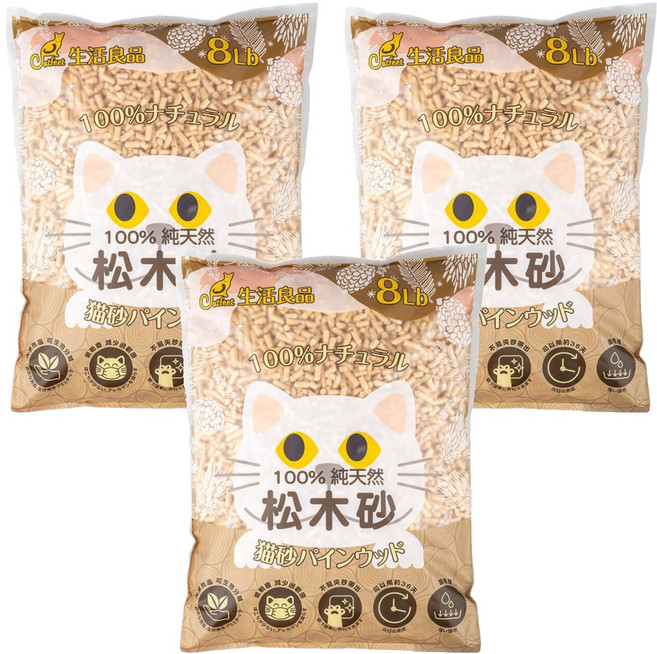 Catfeet 崩解型天然松木貓砂 100%天然 無化學成份 低過敏無塵 吸水力佳, 原味, 8lb, 3包