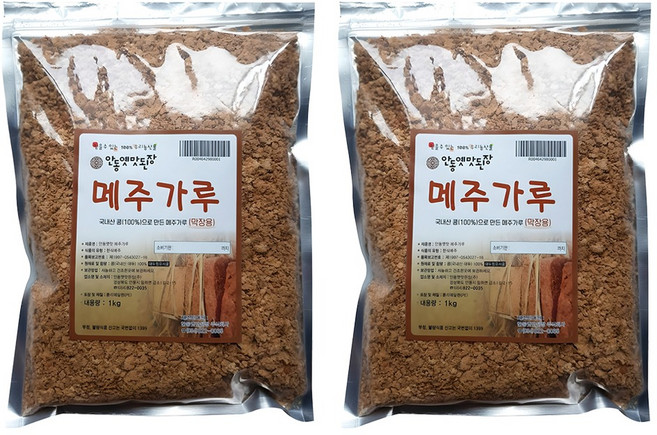 안동옛맛된장 막장용 메주가루, 2개, 1kg