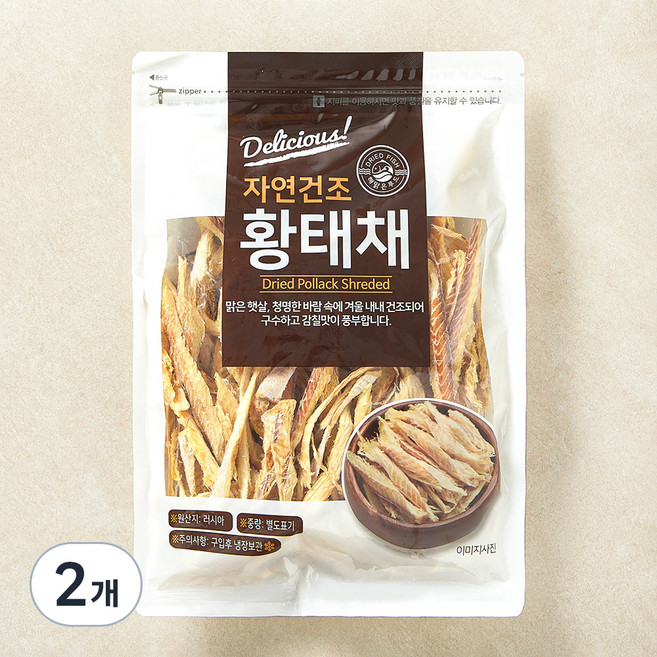해맑은푸드 자연건조 황태채, 2개, 300g