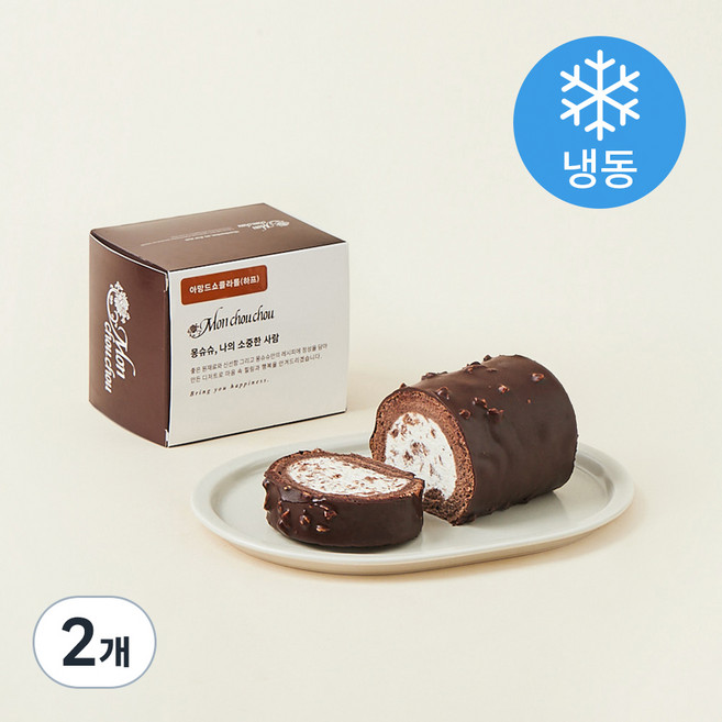 Monchouchou 아망드 쇼콜라롤 하프 (냉동), 210g, 2개