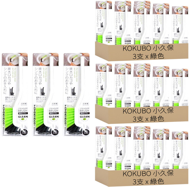 KOKUBO 小久保 排水口L型清潔刷, 白色, 9支