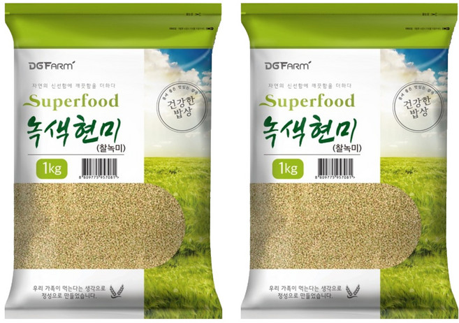 건강한밥상 녹색현미, 1kg, 2개