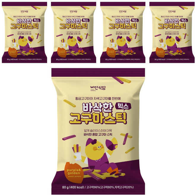 비단식당 바삭한 믹스 고구마 스틱, 80g, 5개