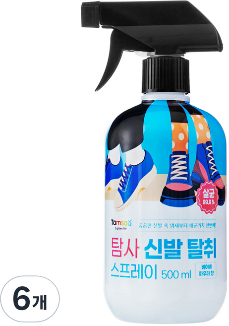 탐사 살균 99.9% 신발 탈취 스프레이 베이비파우더향, 6개, 500ml