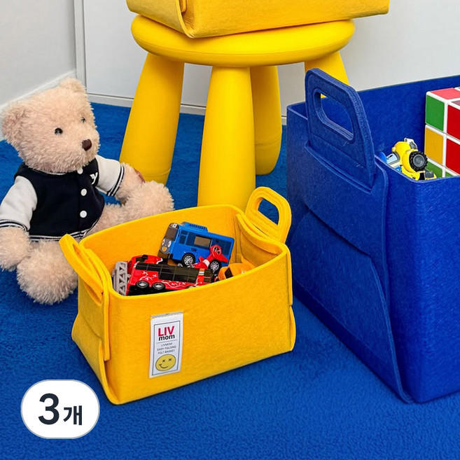 리브맘 접이식 펠트 비비드 수납바구니, 옐로우, 3개