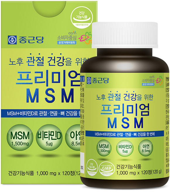 종근당 프리미엄 MSM 120g, 120정, 1개