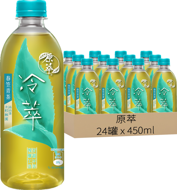 原萃 冷萃春笠青茶, 450ml, 24瓶