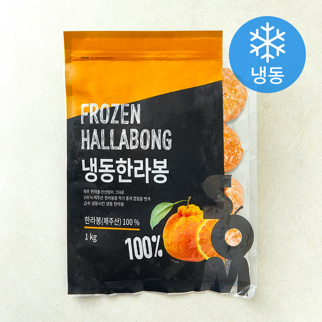 SOM 한라봉 (냉동), 1kg, 1개