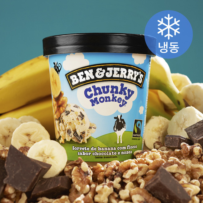 벤앤제리스 청키몽키 아이스크림 (냉동), 473ml, 1개입, 1개