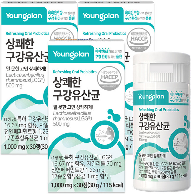 영진약품 상쾌한 구강유산균, 30정, 3개