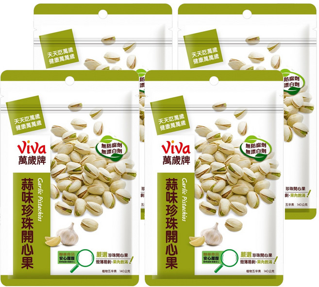 ViVa 萬歲牌 蒜味開心果, 100g, 4包