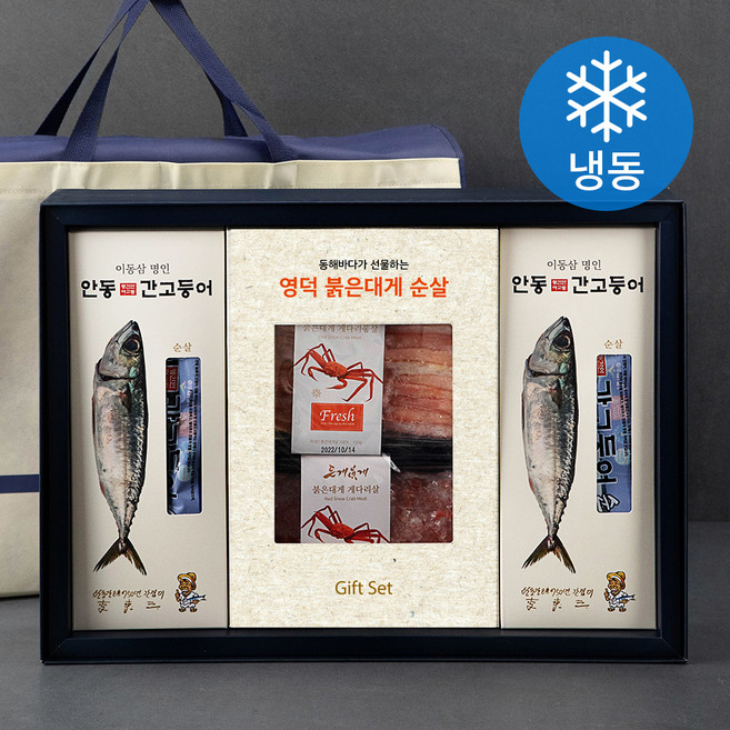 이동삼 홈쿡 안동 간고등어 + 든게진게 붉은대게살 2종 세트 (냉동), 1세트