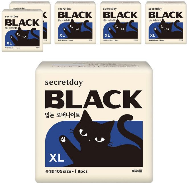 시크릿데이 블랙 입는 오버나이트, 특대형, 8개입, 6개