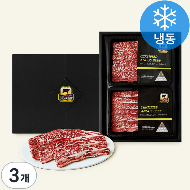 미국산 CAB 인증 LA식 꽃갈비 (냉동), 2kg, 3개