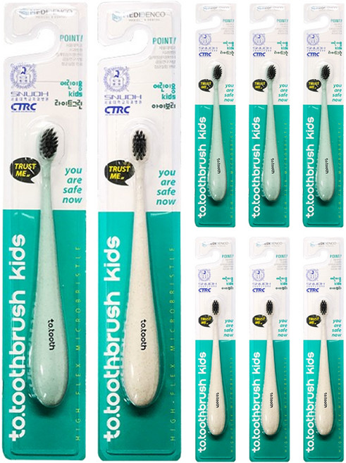 메디덴코 투투스브러쉬 키즈 어린이용 칫솔 2p, 아이보리, 라이트그린, 4세트, 2개입