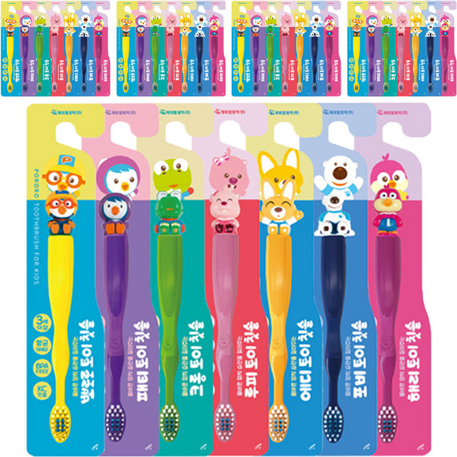 Pororo 玩具嬰兒牙刷7件套, Pororo+Crong+Loopy+Eddy+Patty+Poby+Harry, 5組, 7個裝