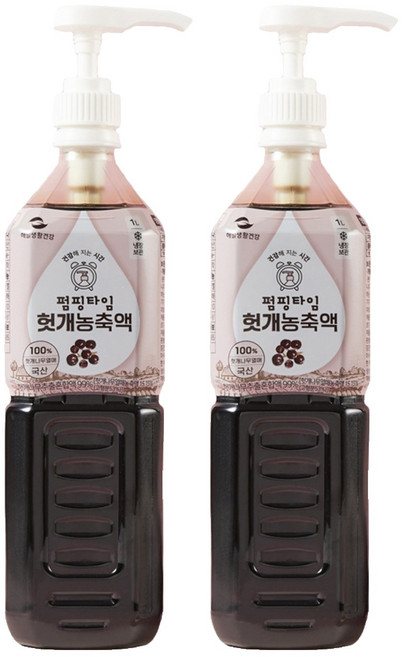 해밀생활건강 국산 펌핑타임 헛개농축액, 1L, 2개