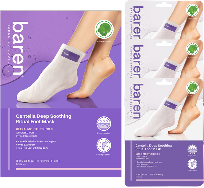바렌 시카 센텔라 딥 수딩 발 보습 풋 팩, 3개입, 1개, 18ml