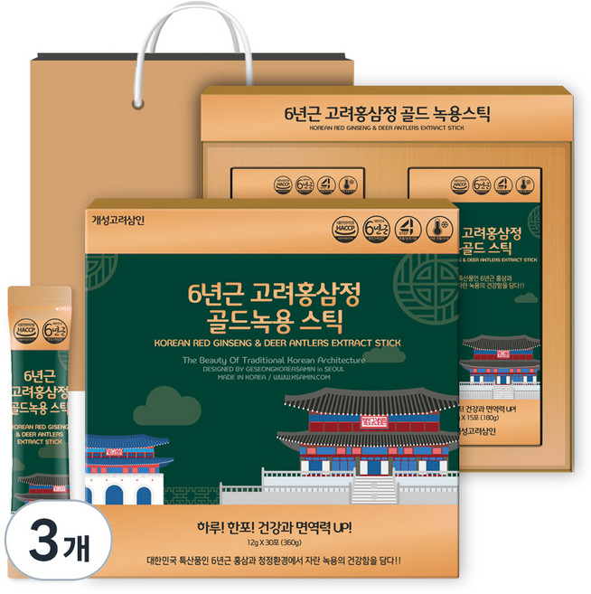 개성고려삼인 6년근 고려홍삼정 골드녹용 스틱 + 쇼핑백 세트, 360g, 3개