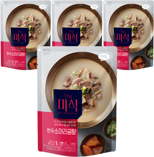 더미식 한우소머리곰탕, 350g, 4개