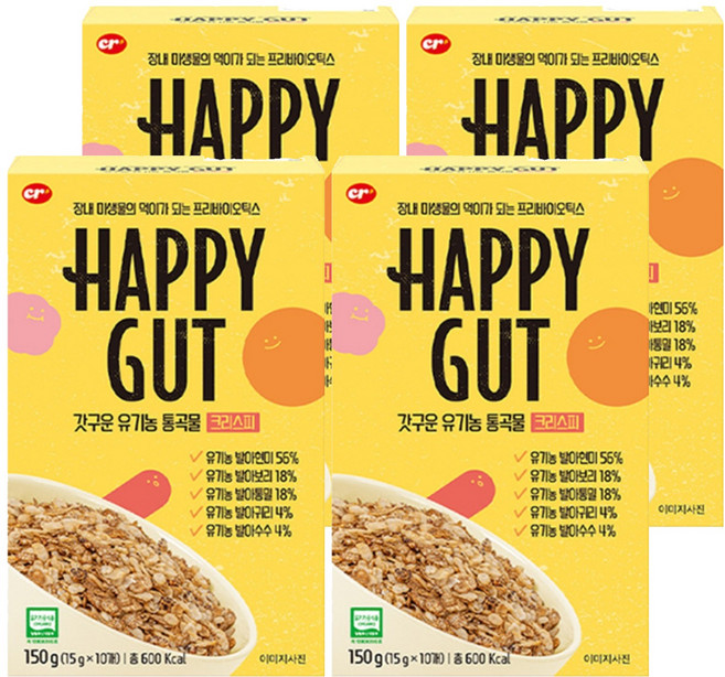 씨알로 해피갓 갓구운 유기농 통곡물 크리스피 시리얼, 150g, 4개