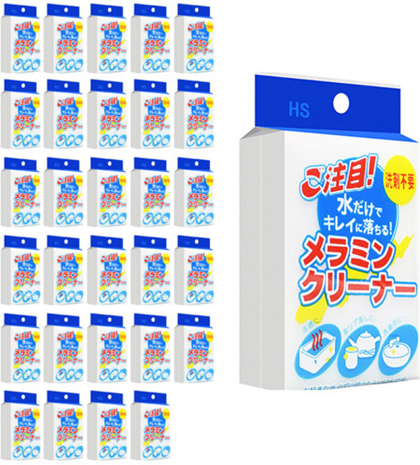 ABM 매직 블럭 크리너 소, 30개