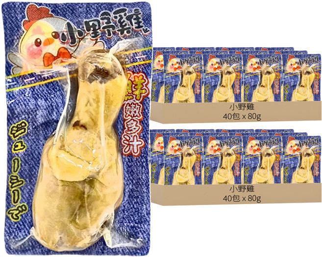 小野雞 化骨雞腿, 雞腿, 80g, 80包