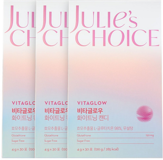 줄리스초이스 비타글로우 화이트닝 캔디, 3개, 30회분