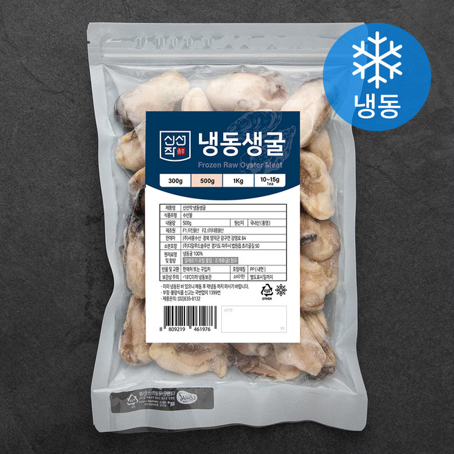신선작 생굴 (냉동), 500g, 1개