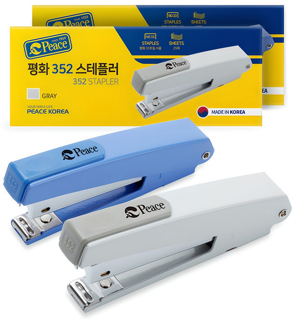 피스코리아 스테플러 352 2종 세트, 그레이 + 블루, 1세트