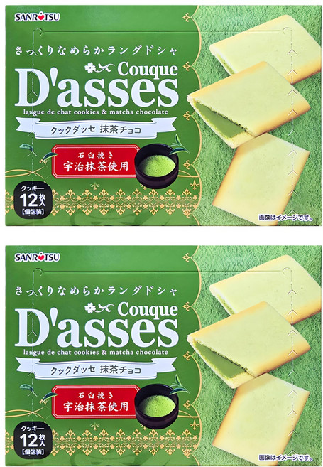 SANRITSU 三立製菓 D'asses 抹茶風味薄燒餅 12個, 78g, 2盒