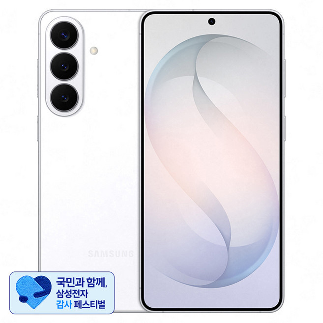 [삼성 감사 페스티벌] 삼성전자 갤럭시 S26 Plus 자급제 SM-S947N, 화이트, 256GB