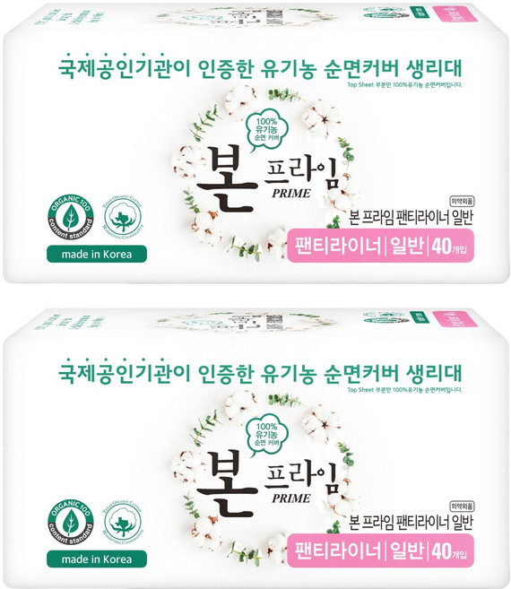 유기농본 프라임 초록마을 팬티라이너, 2개, 40매입, 일반