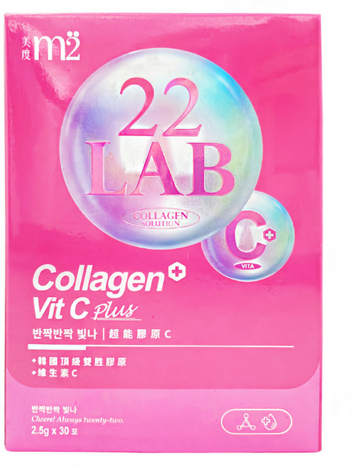 m2 美度 輕次方 22LAB 超能膠原C粉 膠原蛋白 + 維生素C, 2.5g, 30包, 1盒